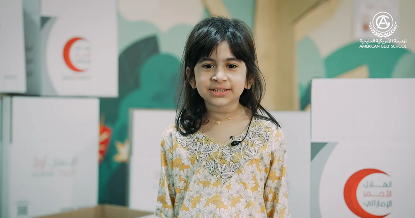 Join us in our Ramadan Campaign with the Red Crescent!