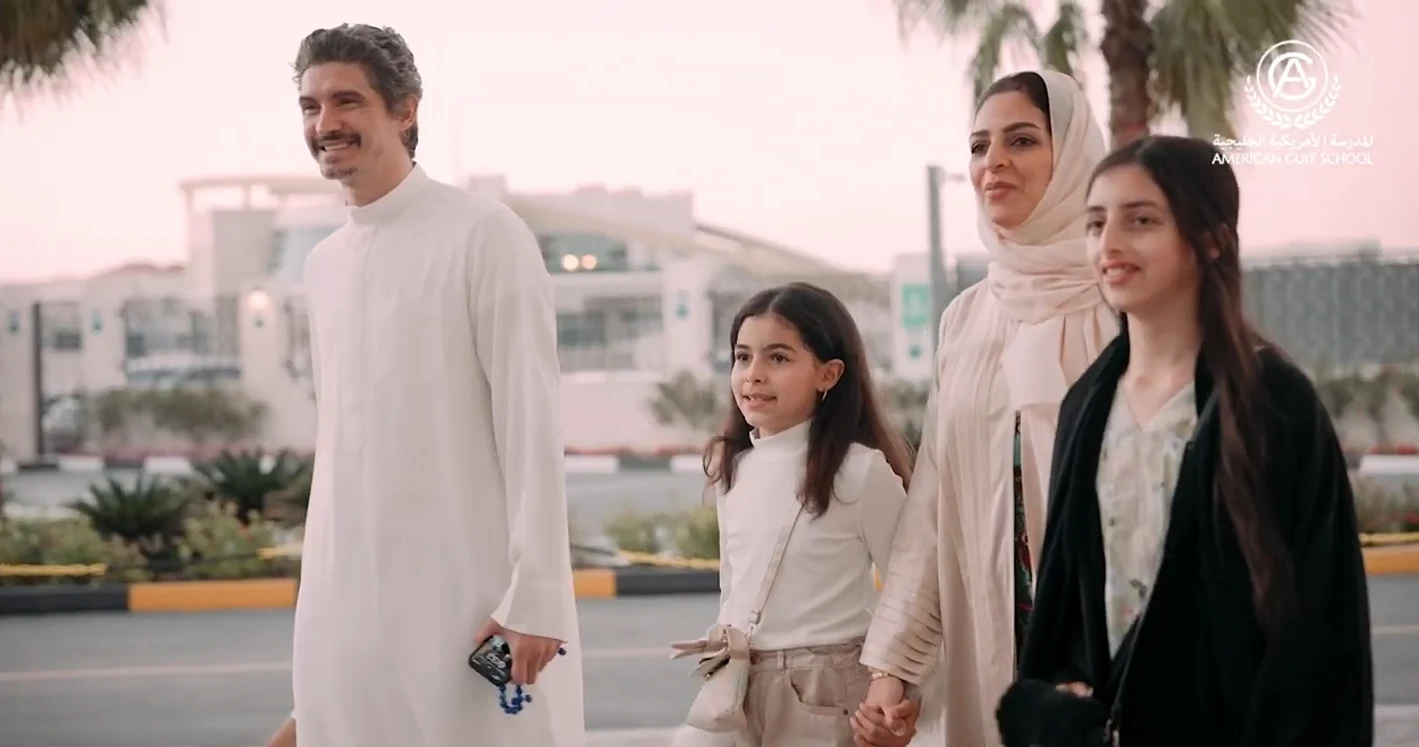 We are grateful for the warmth and joy shared at our recent iftar gathering!