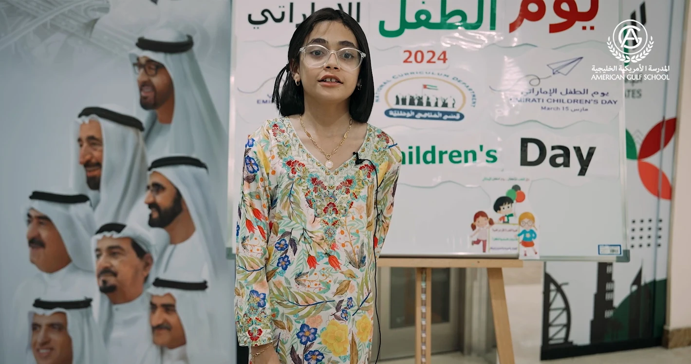 Happy Emirati Children's Day!